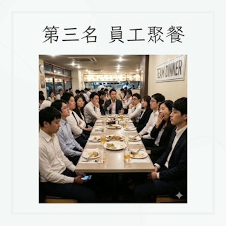 https://cdn.hk01.com/di/media/images/dw/20260604/1139246195693457408261530.jpeg/K6Zsoq-wcwyfK5Iz3KatzugiHRppaxdhq3kM06t5DNM?v=w320