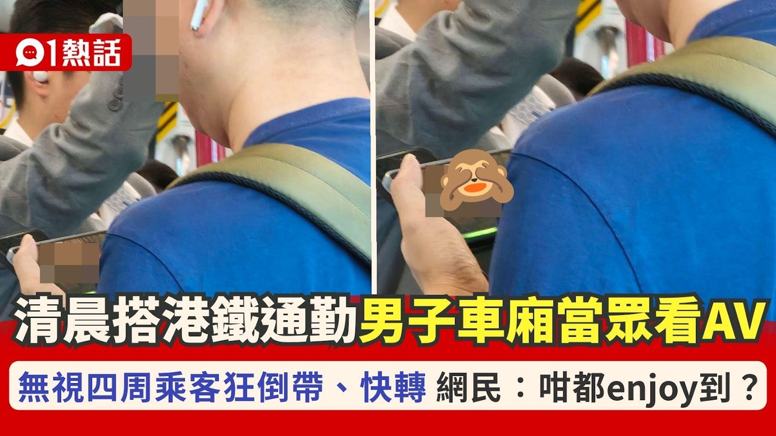 https://cdn.hk01.com/di/media/images/dw/20260604/1139247690060664832750126.jpeg/V4i8JAYPZ_uLhkZq-elgB50DQvFiREWrh_nAvIf5wLw?v=w1600r16_9