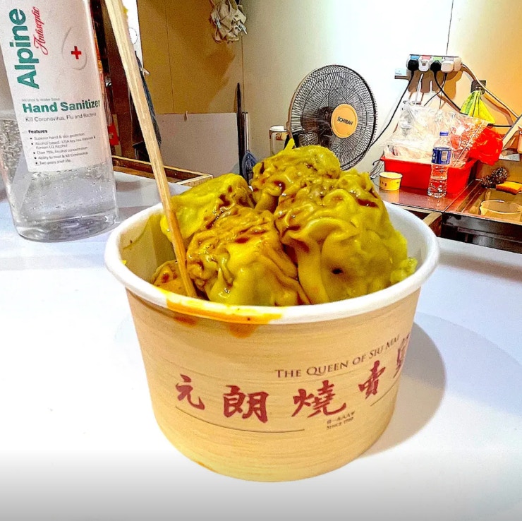 「元朗燒賣皇後」前身為「妙舒」小食店，1988年由李林佩君創立，以香菇豬肉燒賣起家。（Openrice圖片）