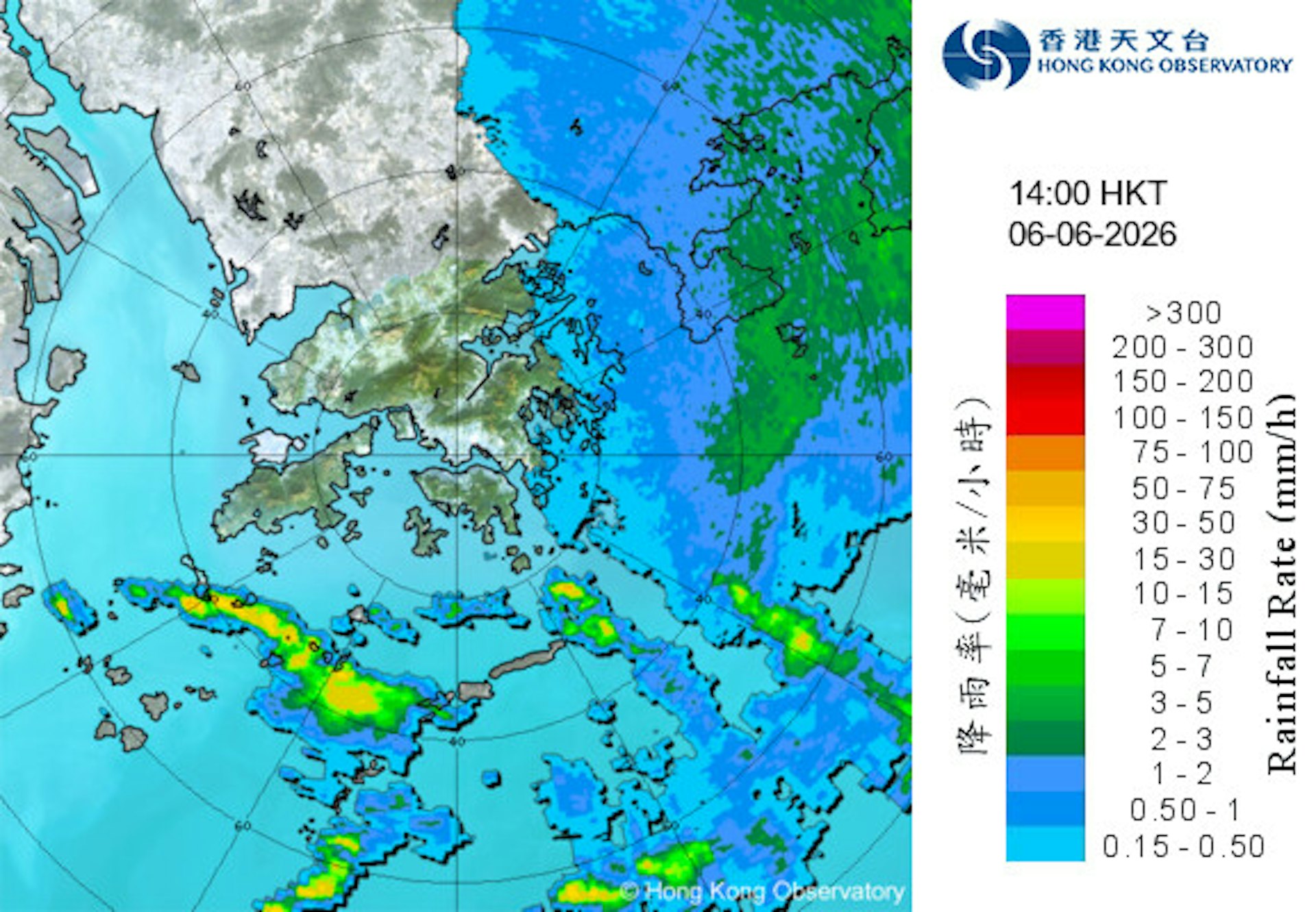 天文台6月6日下午2時的天氣雷達圖像顯示,有雷雨區從西南面移近港。(天文台圖片) 天文台6月6日下午2時的天氣雷達圖像顯示,有雷雨區從西南面移近港。(天文台圖片)