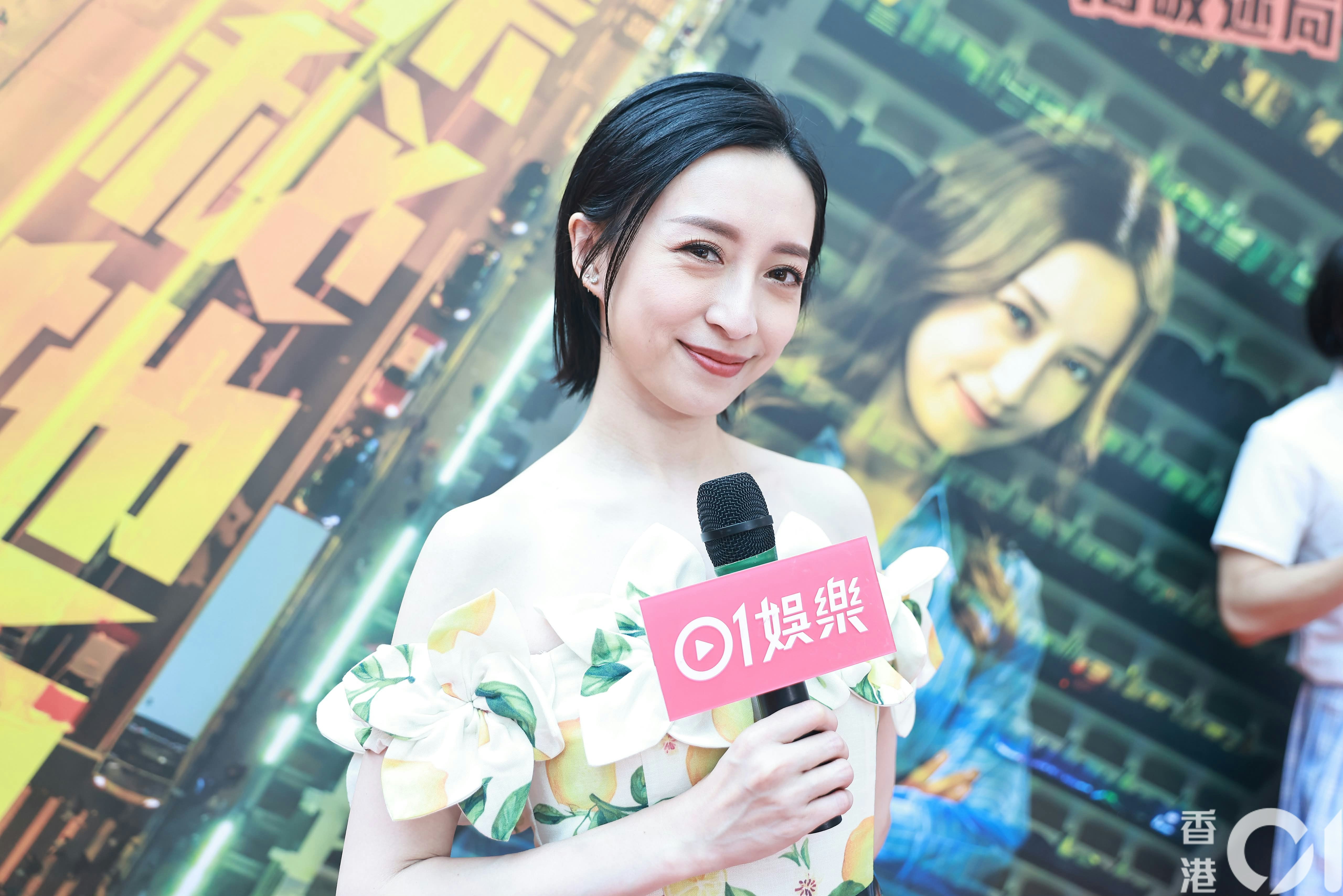 https://cdn.hk01.com/di/media/images/dw/20260606/1139972105496956928817594.jpeg/JKLqbbVgcTvmrGljfBq7OgYessDFo6SFK1hT4RFYU-E?v=w1920