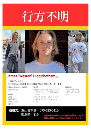 https://cdn.hk01.com/di/media/images/dw/20260607/1140132643644379136068491.jpeg/Z-L9_9YQV292hXml0__GntLoW240TieOATMiXQEzIl0?v=w320