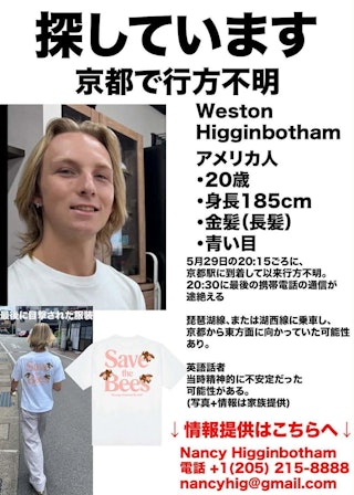 https://cdn.hk01.com/di/media/images/dw/20260607/1140132646224007168107264.jpeg/BE0rRCVU-Izm0BkjvpCdNQN5JXU8FawMb_BDKm_wQyo?v=w320
