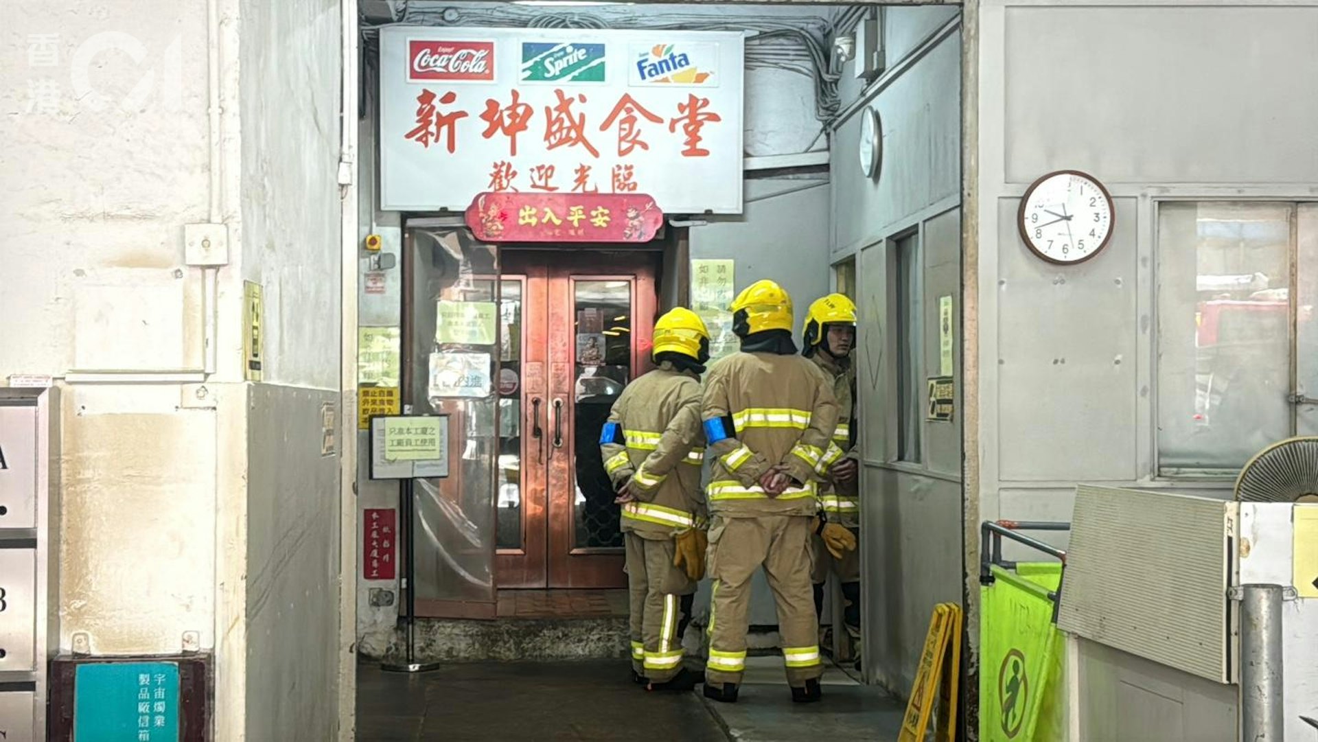 消防到場救援。(鄭嘉惠攝) 消防到場救援。(鄭嘉惠攝)