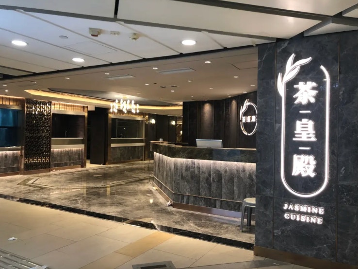 https://cdn.hk01.com/di/media/images/dw/20260607/1140314581097254912418063.png/ls3nvI2psJleFuHOMfrbA-l11JM5r5Fp2R94c9kfeHM?v=w960