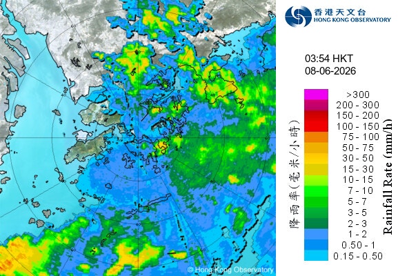 天文台6月8日凌晨3時54分的雷達圖顯示，本港以南有雷雨區續向北移動。（天文台圖片）