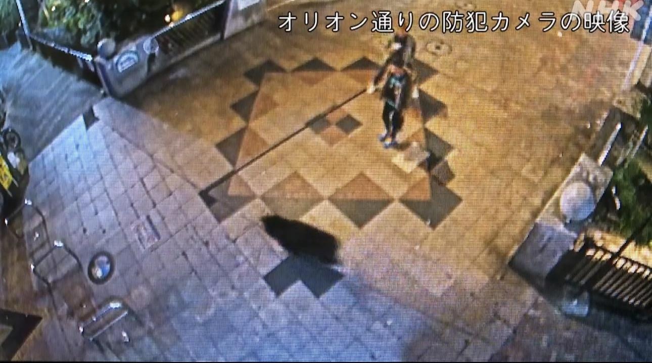 https://cdn.hk01.com/di/media/images/dw/20260608/1140655578717097984501749.jpeg/lkOucw49GPhxZFolmtE_ZNR4l2BDa23DBn0TAQZ9EwE?v=w320