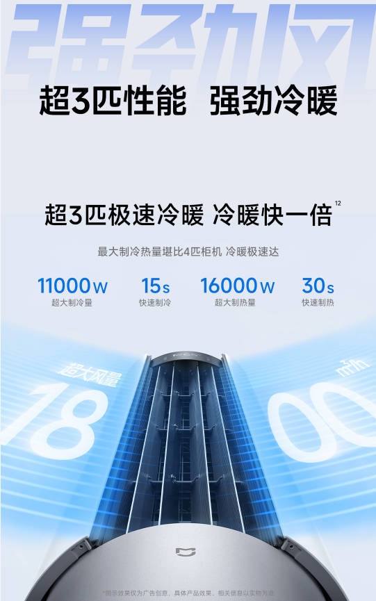 https://cdn.hk01.com/di/media/images/dw/20260608/1140679235061682176123970.jpeg/_et4hjgcqX096c27RckRUSSnFSq1FAMp9g2omfYNqJk?v=w640