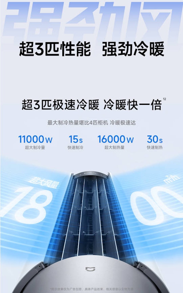 https://cdn.hk01.com/di/media/images/dw/20260608/1140679235061682176123970.jpeg/_et4hjgcqX096c27RckRUSSnFSq1FAMp9g2omfYNqJk?v=w640