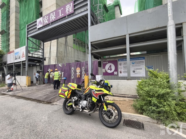https://cdn.hk01.com/di/media/images/dw/20260608/1140679733508313088682719.jpeg/R6m6l0pSJVHQfvYb9unkN8b2uwpWUWS0rgmKzYQJis0?v=w640