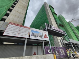 https://cdn.hk01.com/di/media/images/dw/20260608/1140680059900792832458297.jpeg/gdb3HsatRz87FwKYY35_xeMj6OwlsDZSua6I-ZOuiPk?v=w320