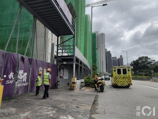https://cdn.hk01.com/di/media/images/dw/20260608/1140680066318340096956743.jpeg/XalS1tP-se9aBujMawCFBXMQ-bp-hpSEcmuy4VhrsuE?v=w320