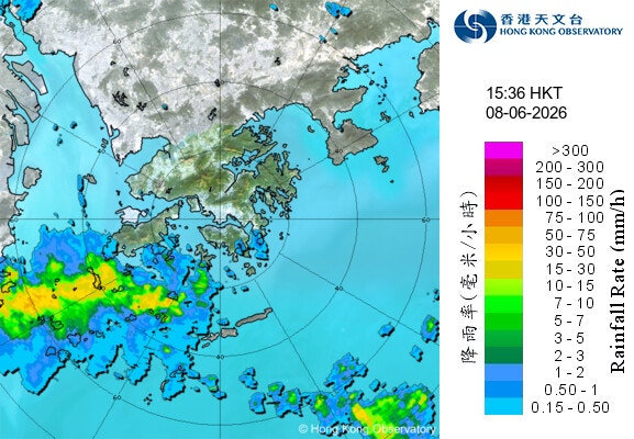 天文台6月8日下午15時36分的雷達圖顯示，一個雷雨區正逐漸移近大嶼山。（天文台圖片）
