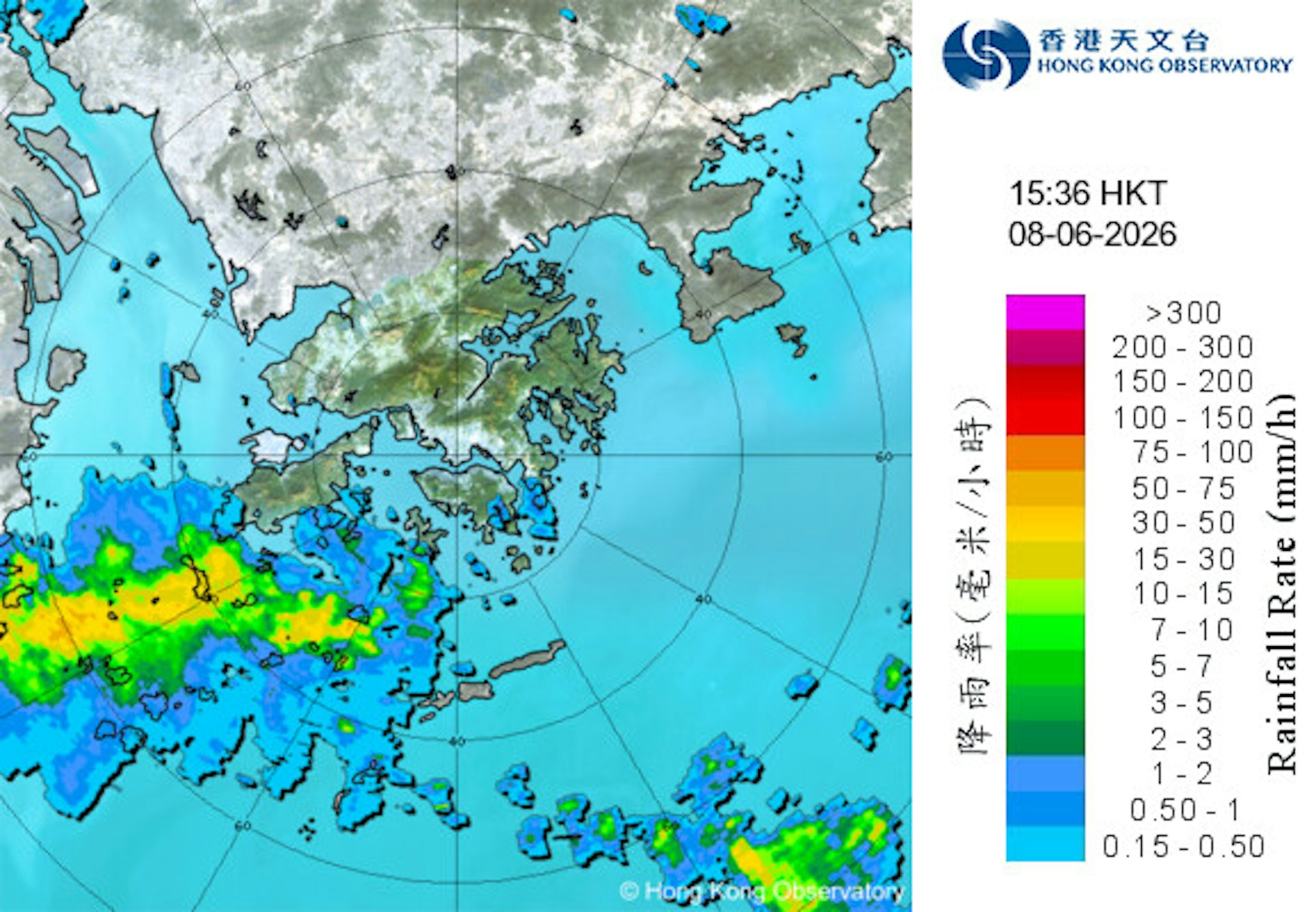天文台6月8日下午15時36分的雷達圖顯示,一個雷雨區正逐漸移近大嶼山。(天文台圖片) 天文台6月8日下午15時36分的雷達圖顯示,一個雷雨區正逐漸移近大嶼山。(天文台圖片)