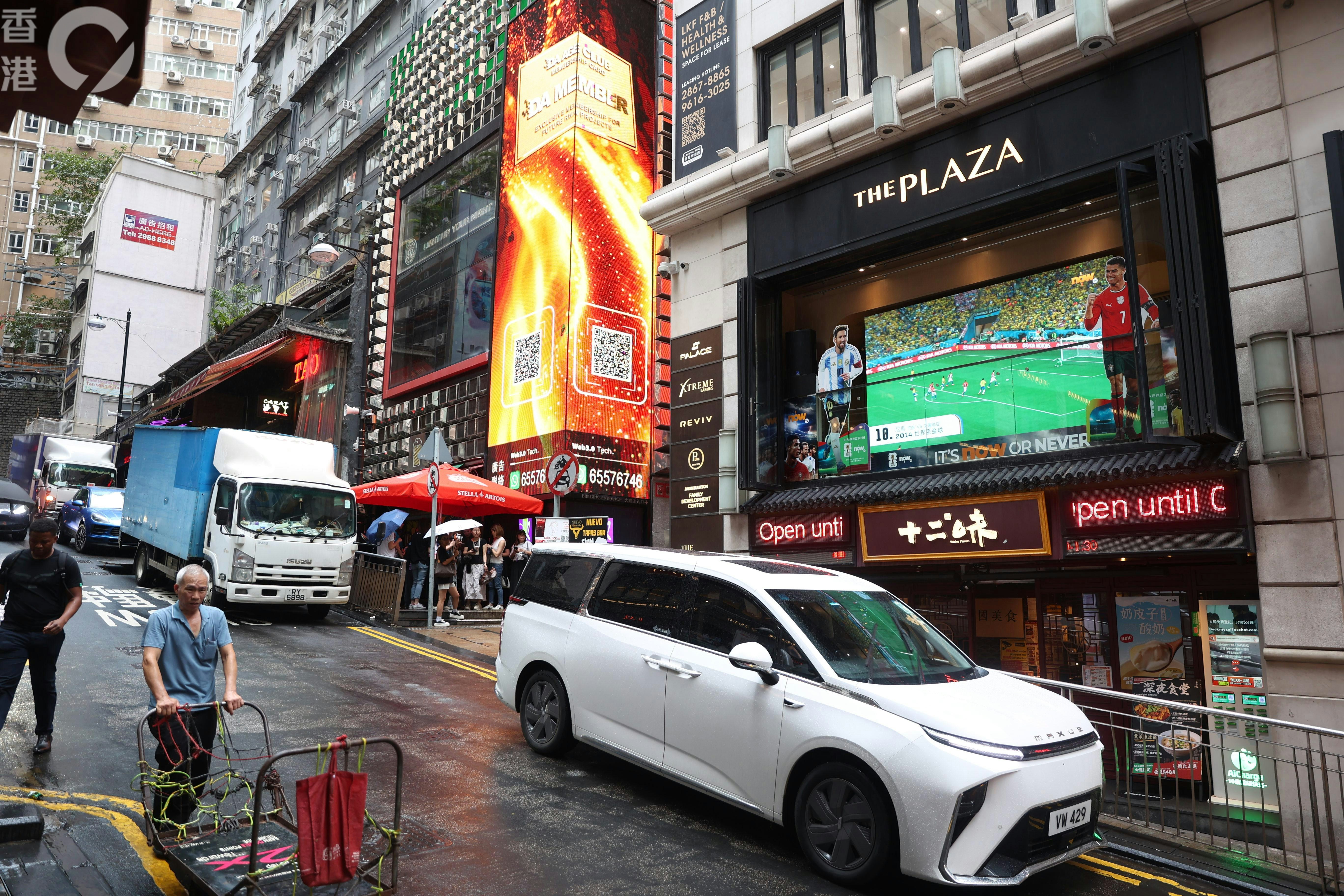 https://cdn.hk01.com/di/media/images/dw/20260608/1140724924106149888284071.jpeg/fys1gZdC4g0duJfNpz3q_VJ3vda14nlWUirbuHcq27g?v=w640