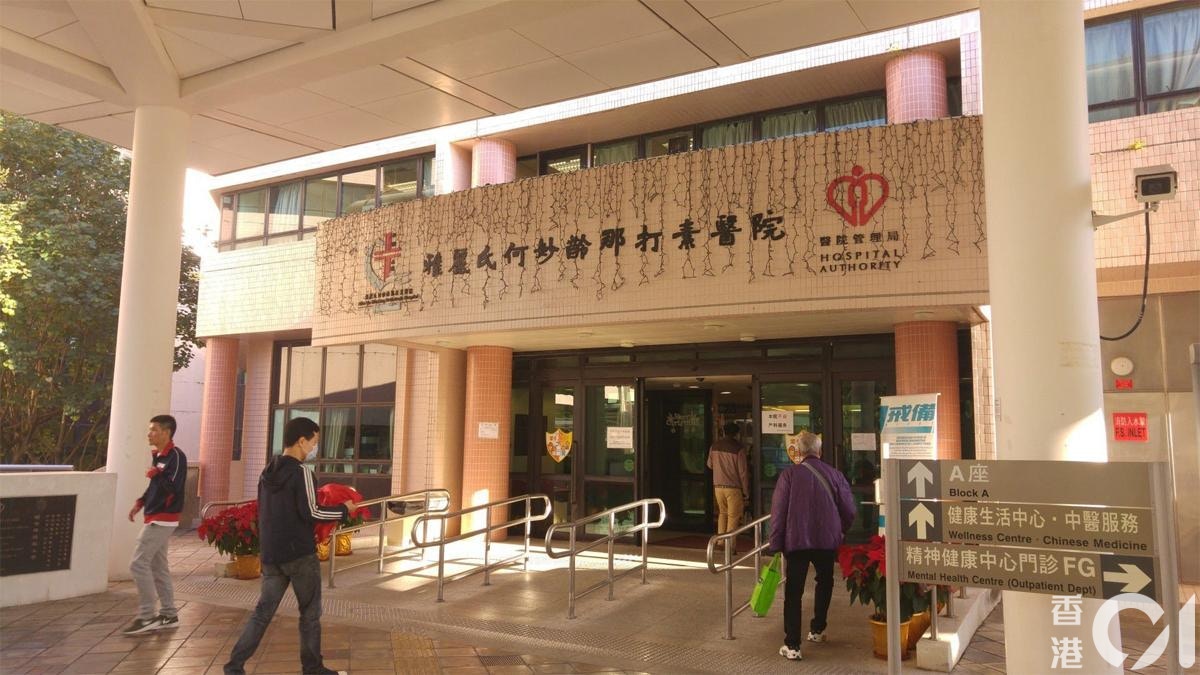 Maxim’s Group Offers Support After Factory Worker Dies in Tai Po Industrial Estate