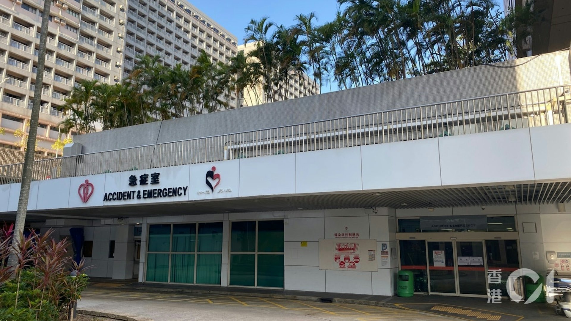 女童由直升機吊往東區醫院救治,惜於10時23分證實不治。(資料圖片) 女童由直升機吊往東區醫院救治,惜於10時23分證實不治。(資料圖片)