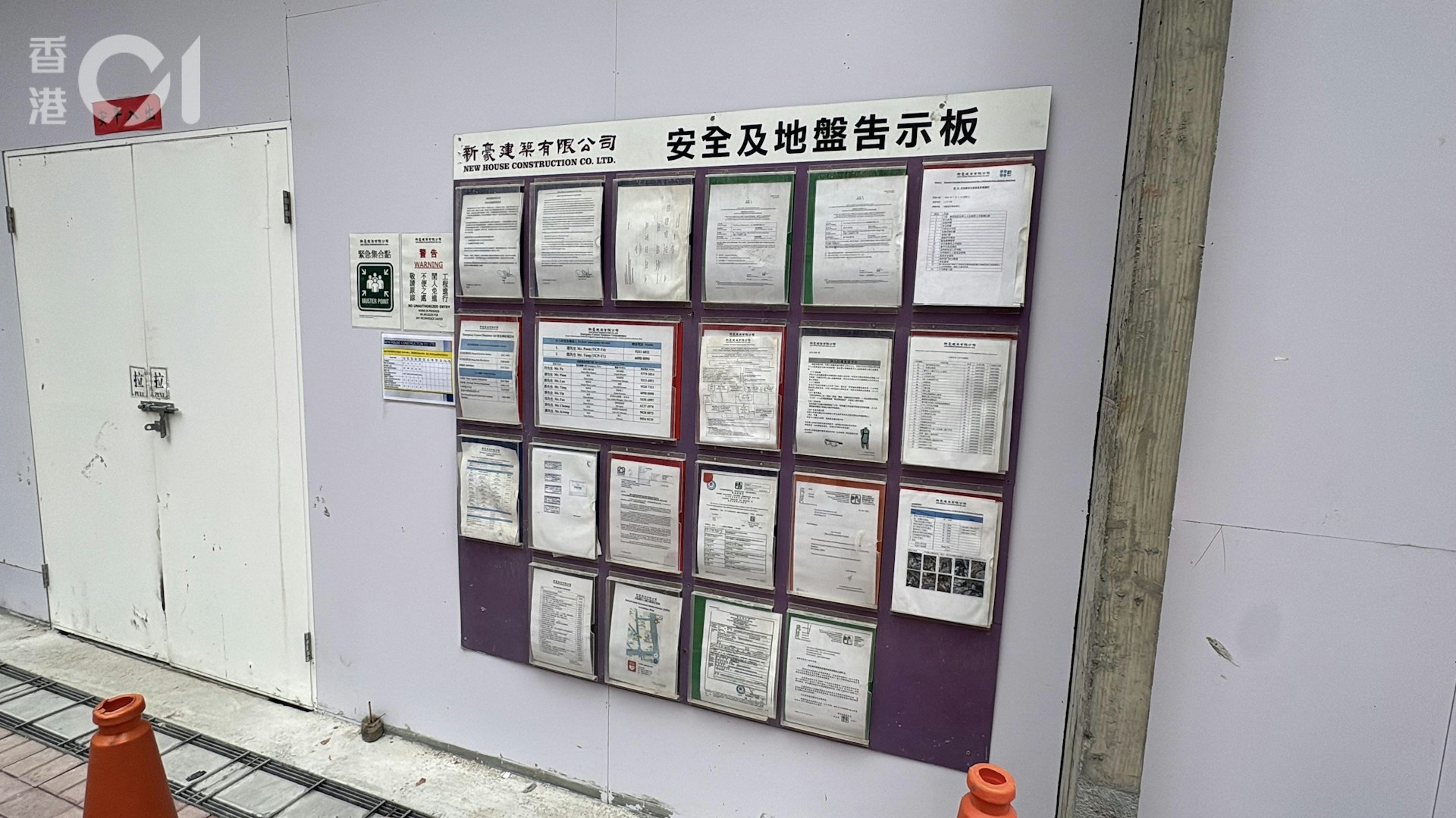 現場是基隆街15號。(陳佩瑩攝) 現場是基隆街15號。(陳佩瑩攝)