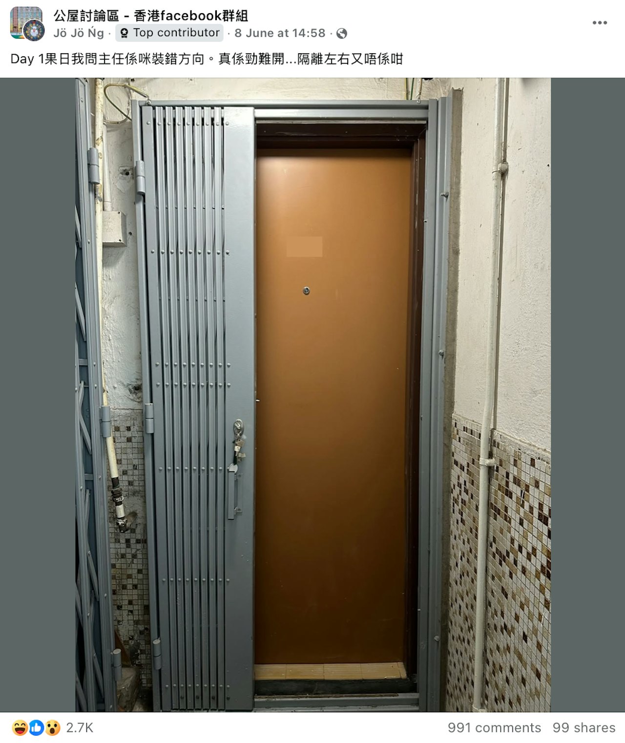 https://cdn.hk01.com/di/media/images/dw/20260610/1141419757363269632640237.png/4dfvyOmcHy8vxYf9EOq9r5c0O9LFWKcximjP74poz-8?v=w1280