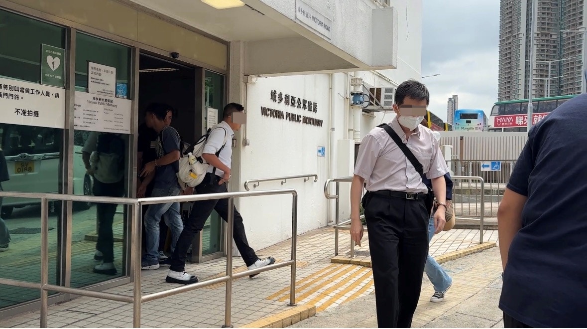 https://cdn.hk01.com/di/media/images/dw/20260611/1141717909043679232428169.jpeg/Q36yhuMtLGQhEkAASxnbo1V2sK80bQ0UvVrq571a6uc?v=w1280r16_9