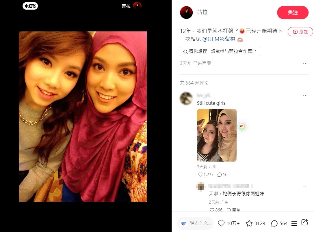 https://cdn.hk01.com/di/media/images/dw/20260611/1141737129198489600360874.jpeg/ov13fC8R3JvFGU9kQ4AigHptXV6U8jk8WL4IEli-CBI?v=w1280