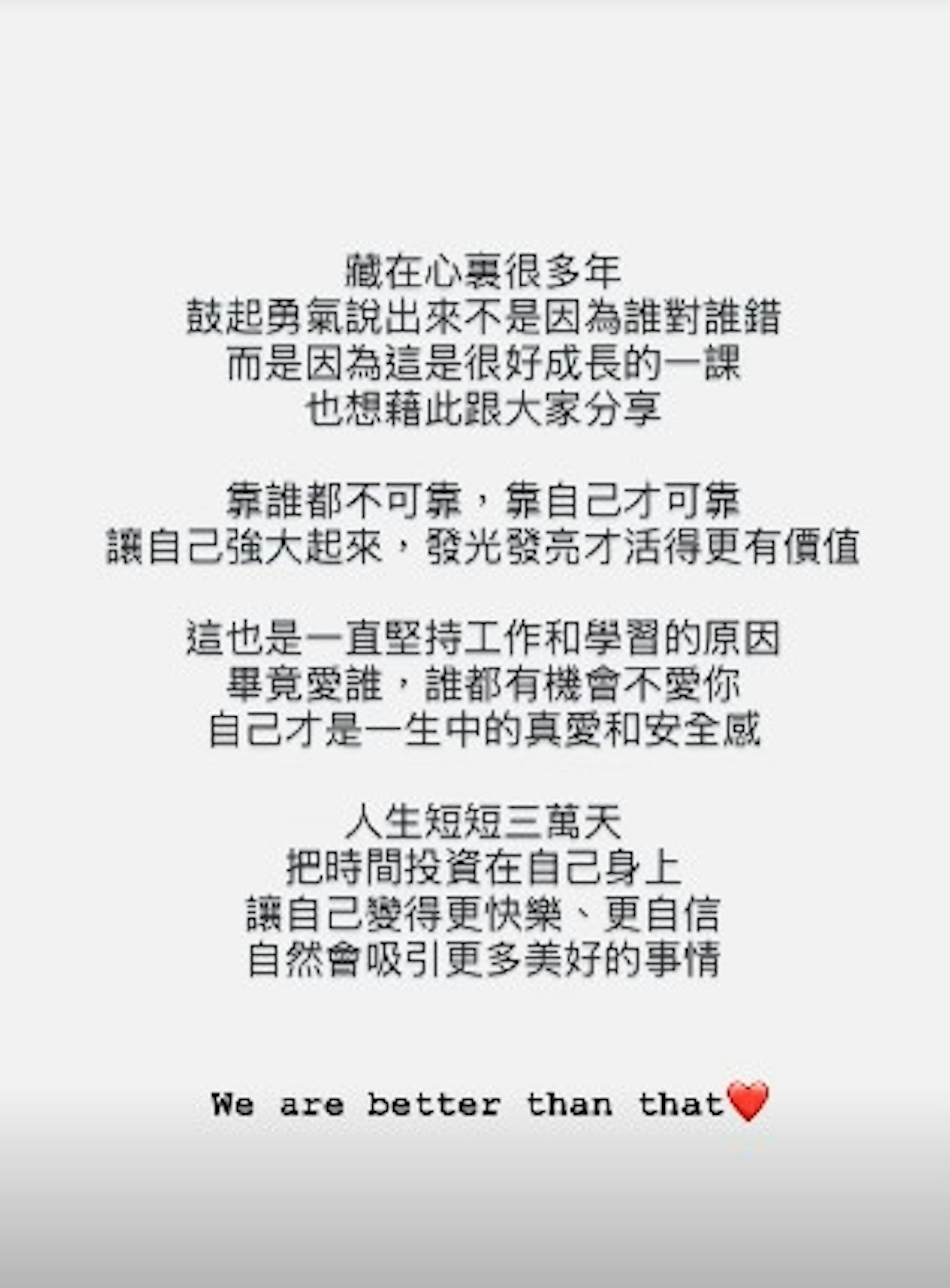 https://cdn.hk01.com/di/media/images/dw/20260611/1141742672675868672642509.jpeg/t2k0Q2AlWU9D9Z77j0I4kxzKqcAHVcga3R-DM90fgzM?v=w1920