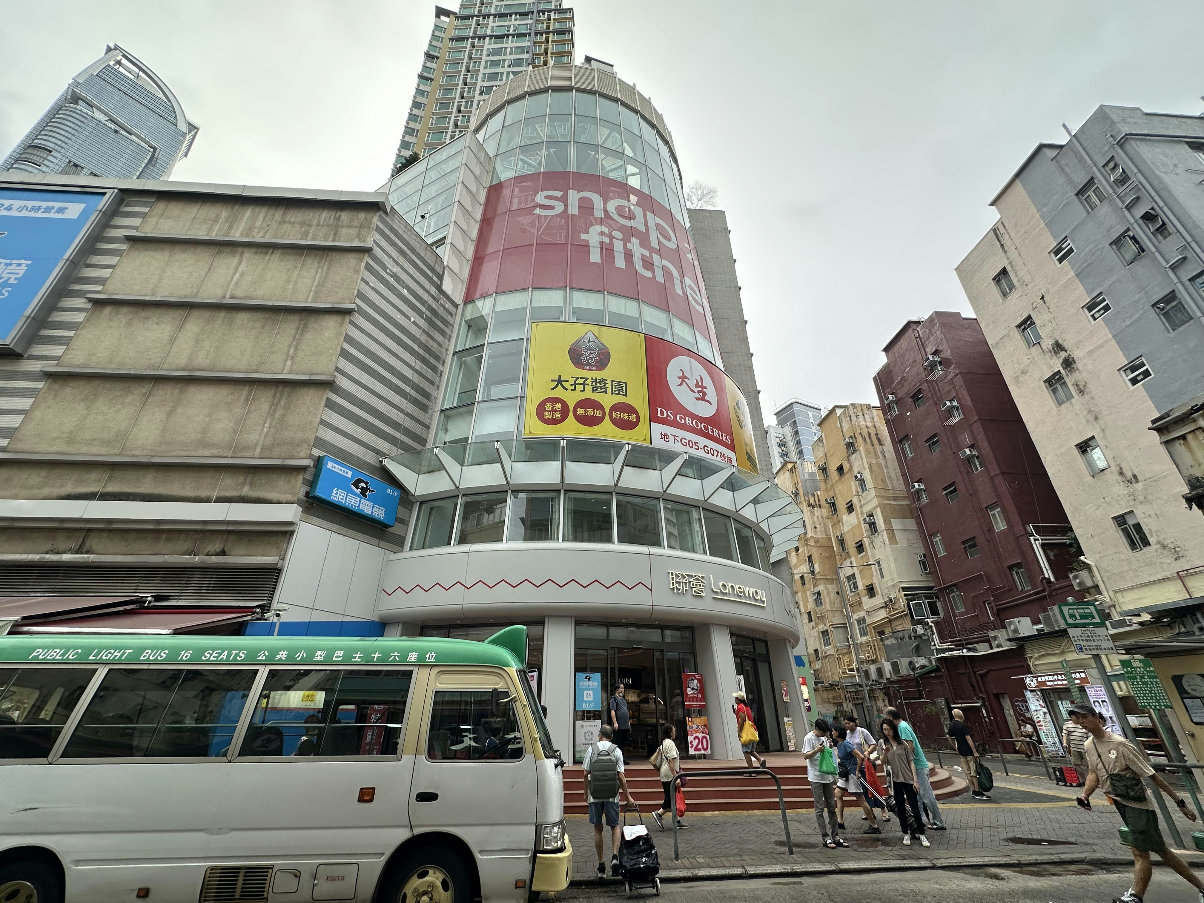 https://cdn.hk01.com/di/media/images/dw/20260611/1141781658412781568348275.jpeg/ImlLrk56_mh2fspBA0wCcJT_wEXtYBPAw5mOHMOZjhw?v=w1920