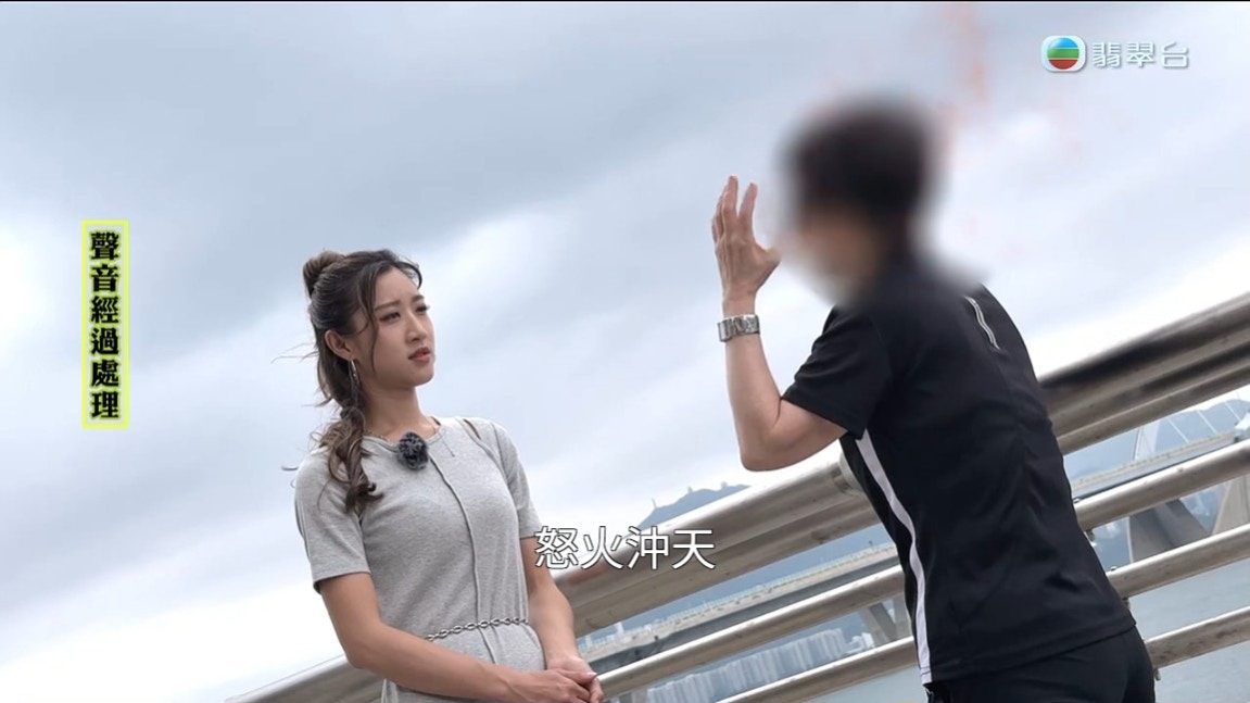 https://cdn.hk01.com/di/media/images/dw/20260612/1141915394882146304807291.jpeg/8kt_ej6O25haeu0FJJQASGiG23ampxVeHNO47RzTuO0?v=w1280
