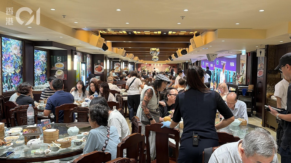 https://cdn.hk01.com/di/media/images/dw/20260612/1142096301450596352586103.jpeg/qf_xwmhymWlZCk5cKP6WThTzcfZErl2edBgXqFEYF6g?v=w960