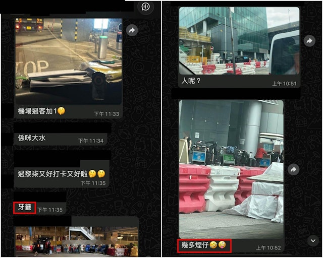 https://cdn.hk01.com/di/media/images/dw/20260612/1142247990056980480715893.jpeg/xR87xGudM1ceF7t8Ad0vwZovLgKSTdPCJMeXUyTHl1M?v=w640