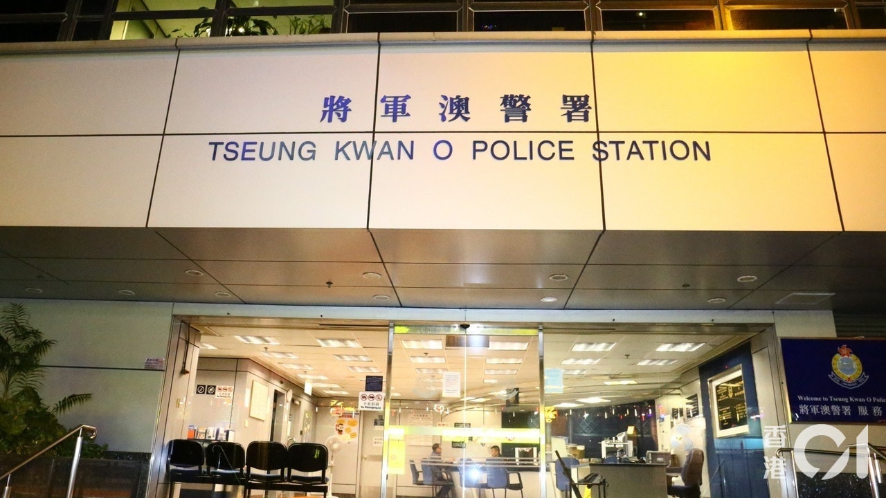 將軍澳景嶺路七旬翁現身女廁 涉遊蕩及未能出示身份證明文件被捕