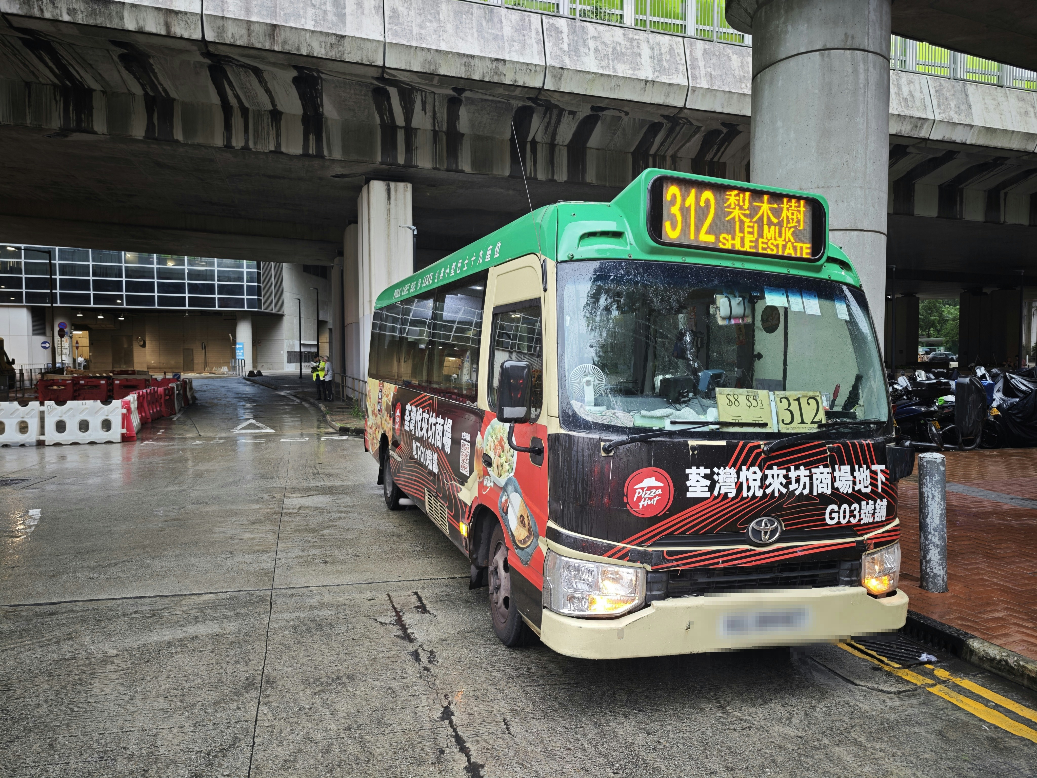涉事小巴路線為312，來往梨木樹及青衣城。