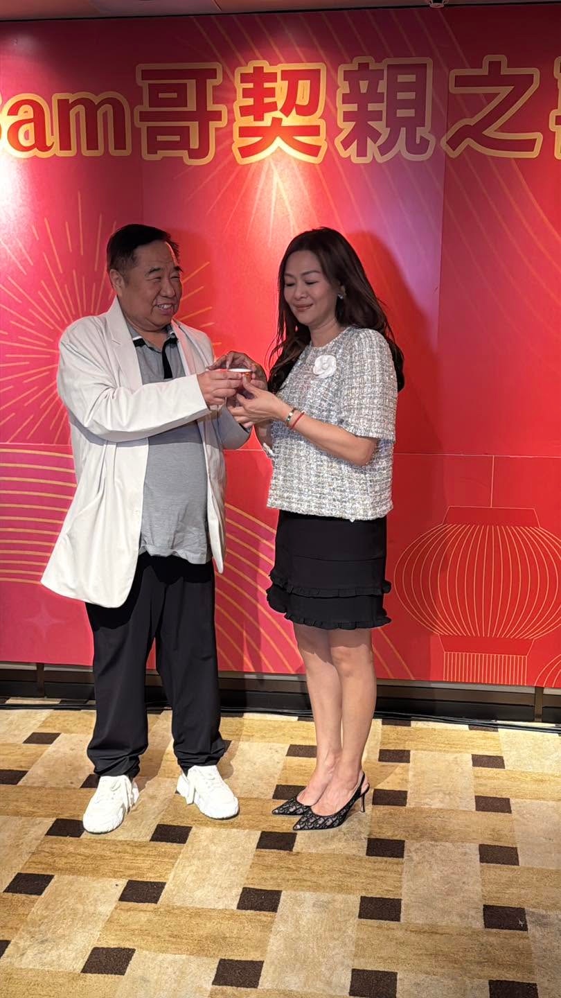 https://cdn.hk01.com/di/media/images/dw/20260613/1142478123342761984940273.jpeg/RiVQBHvYO3j9a-ePVYdSZ-QT5BePq-zuLe5FzS3uRc0?v=w1280