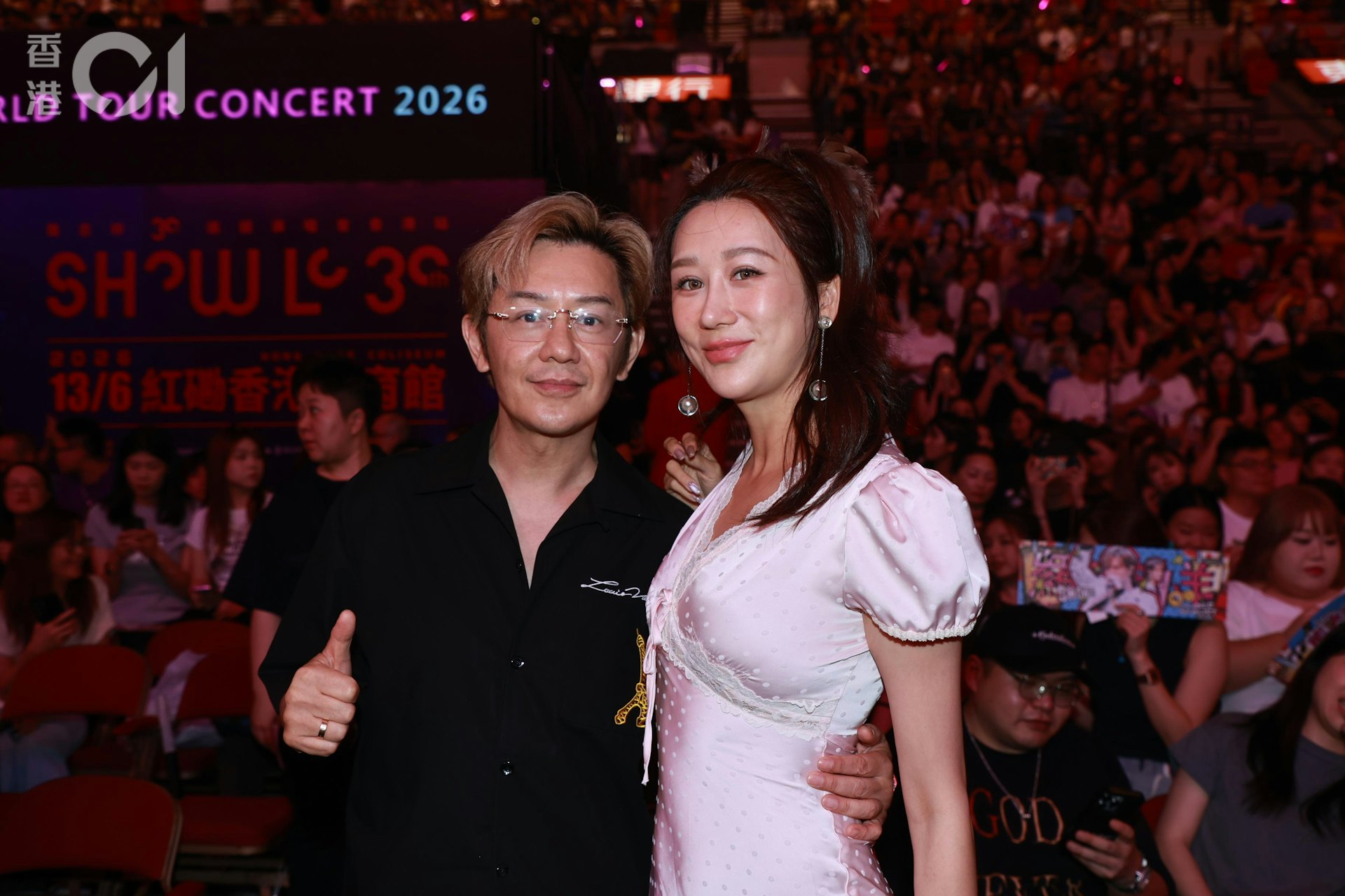 陈浩民蒋丽莎出席雅礼中学校庆秀恩爱,曾直播互撕如今和好如初 陈浩民蒋丽莎出席雅礼中学校庆秀恩爱,曾直播互撕如今和好如初