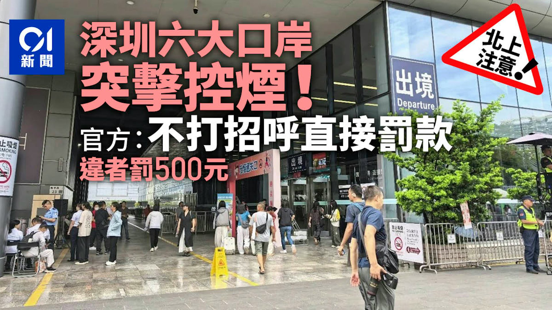 圖檔