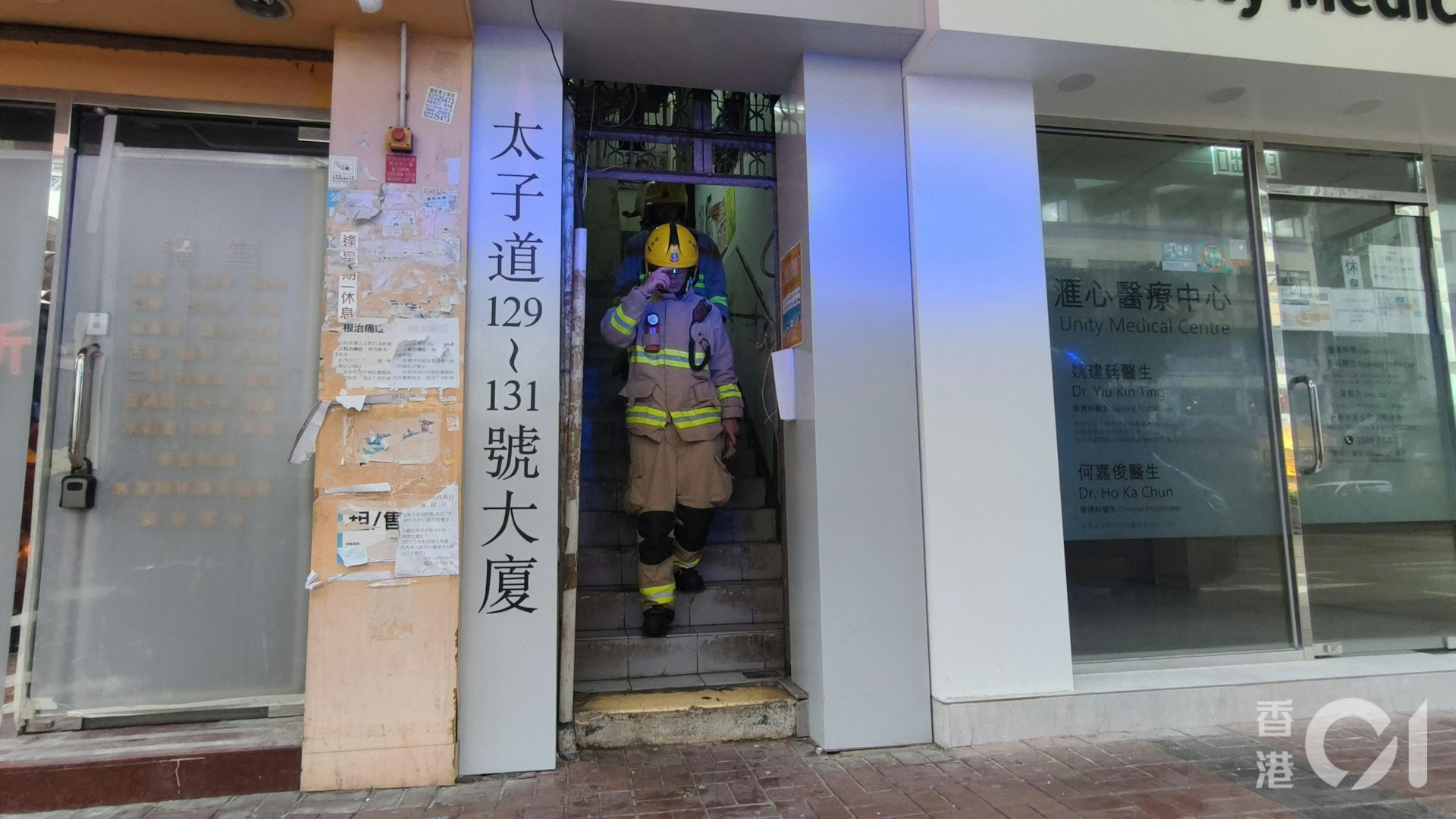 消防員接報趕抵現場。(黃學潤攝) 消防員接報趕抵現場。(黃學潤攝)