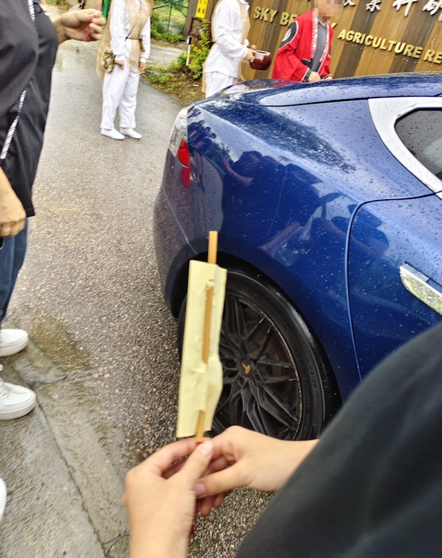 https://cdn.hk01.com/di/media/images/dw/20260614/1142888430598885376638012.jpeg/LnBgadRgYM-pVeoHwTHi1yMYWRjXO8Fb87fppfO36aU?v=w640