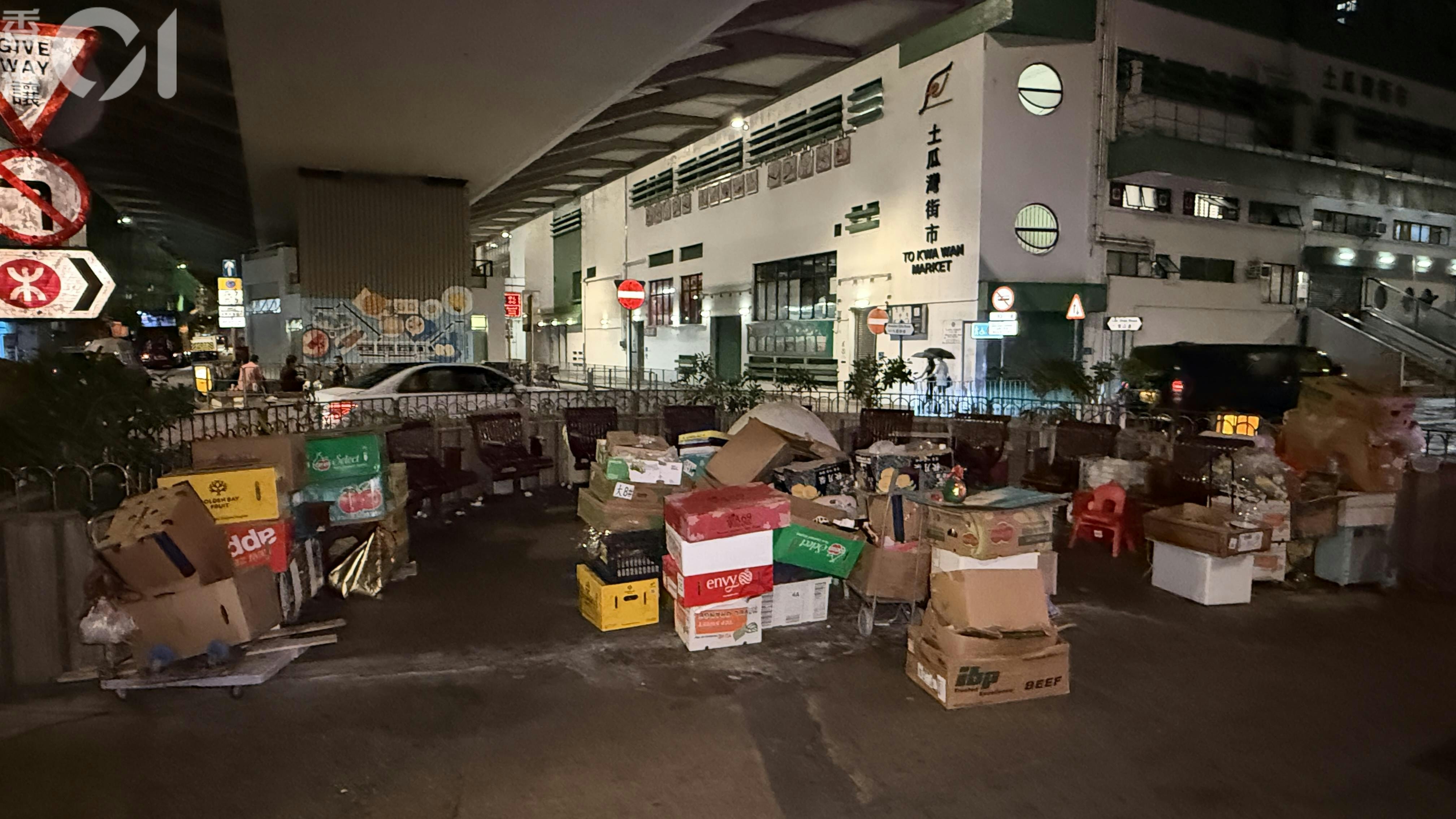 事發後婆婆已清理好「現場」，紙皮箱井然有序。(資料圖片/李家傑攝)