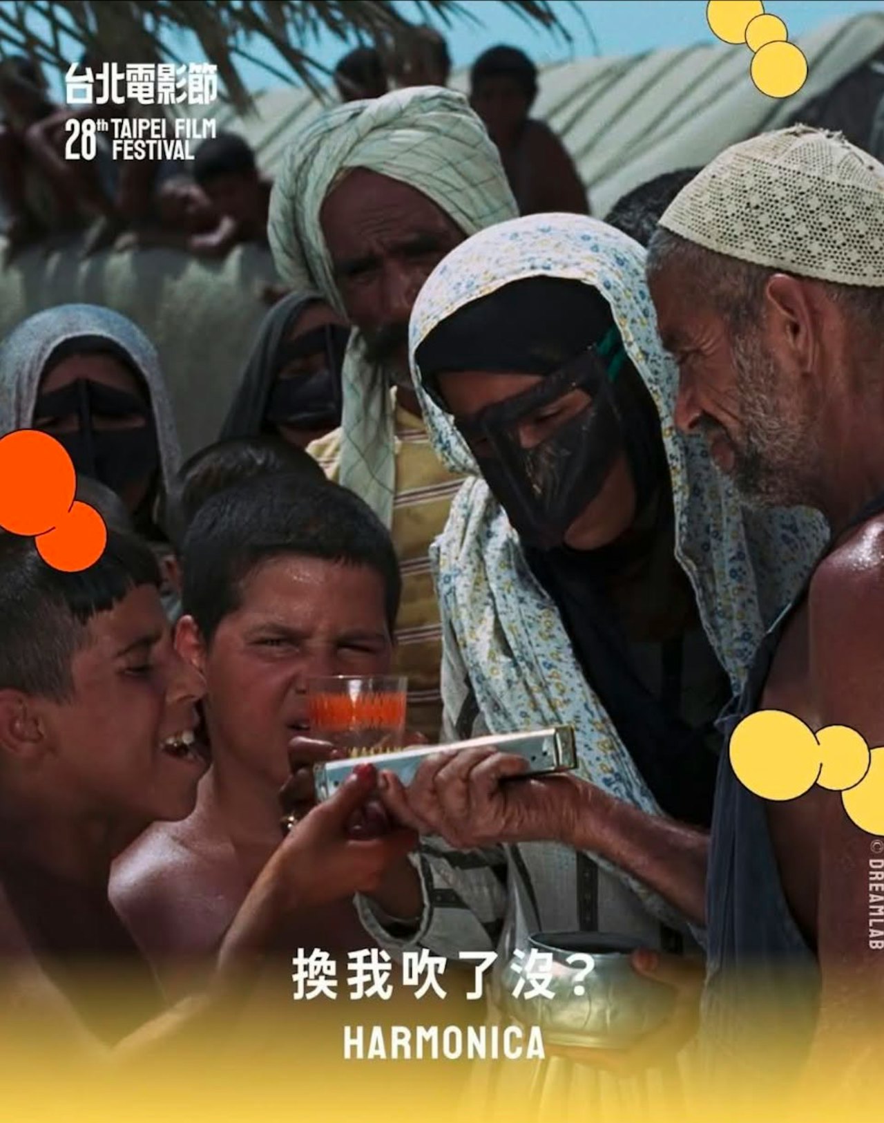 https://cdn.hk01.com/di/media/images/dw/20260615/1143224729532895232749018.png/5Ci17RLYq4ZnnIXvVPJhen9A5bAGnvYCzgh-Sc4Ifkk?v=w1280