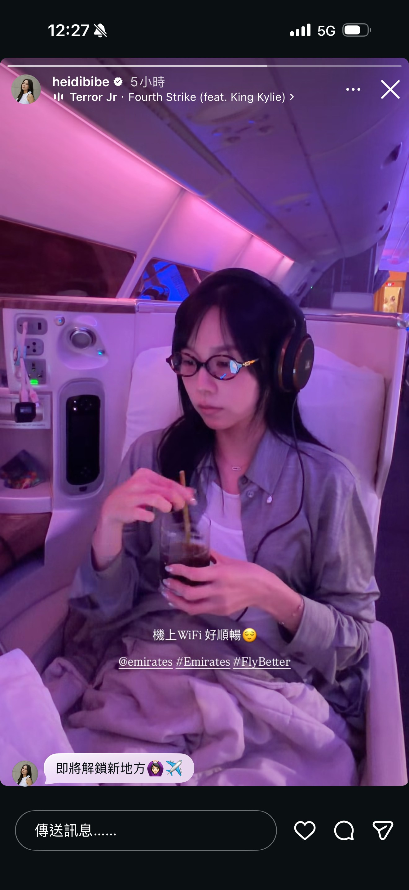 https://cdn.hk01.com/di/media/images/dw/20260615/1143225921340182528129785.png/0cSXUYF5Q8nJI4KX2Uat5_RTwHEWBy9_-_ce4vv3HuI?v=w1920