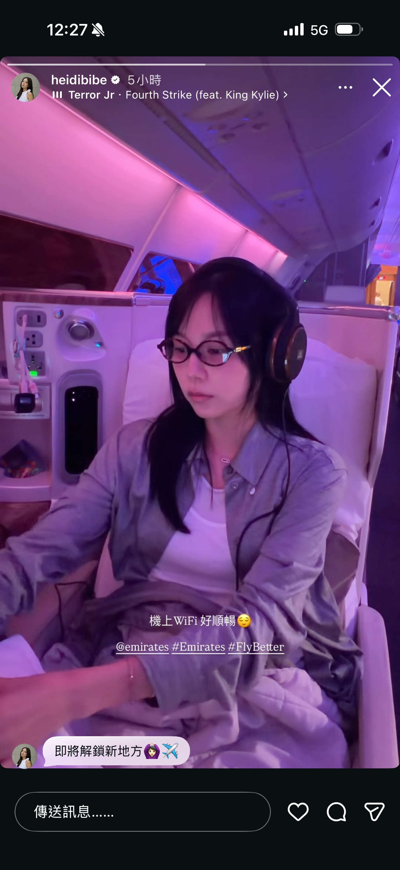 https://cdn.hk01.com/di/media/images/dw/20260615/1143225924385378304964318.png/1v0O58X5c0ozf9IbF5jSQ2F3AITeAfzVHIpEvxyKRL8?v=w1920