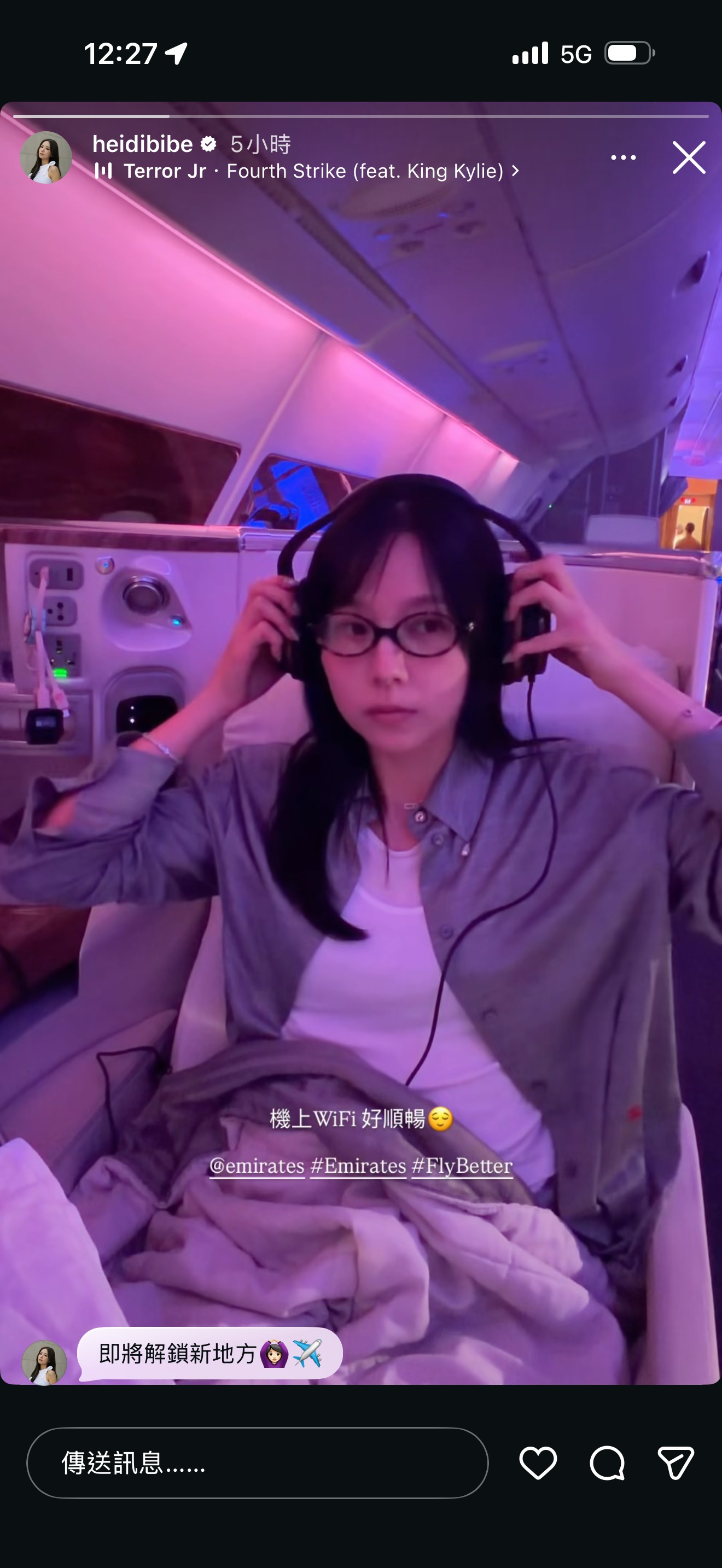https://cdn.hk01.com/di/media/images/dw/20260615/1143225927271190528702814.png/wxR2Hr1_xtpWERR68rtFBhMxw5ca_e6gw2XveMNl73g?v=w1920
