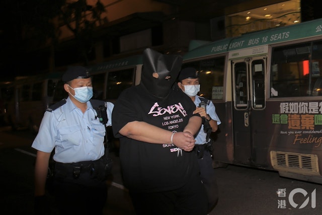 https://cdn.hk01.com/di/media/images/dw/20260615/1143228165481697280209761.jpeg/N3oZ1bOtTWXUgoLENq9W0I3hqJp-_tzEJ_WOxCf1jsQ?v=w640