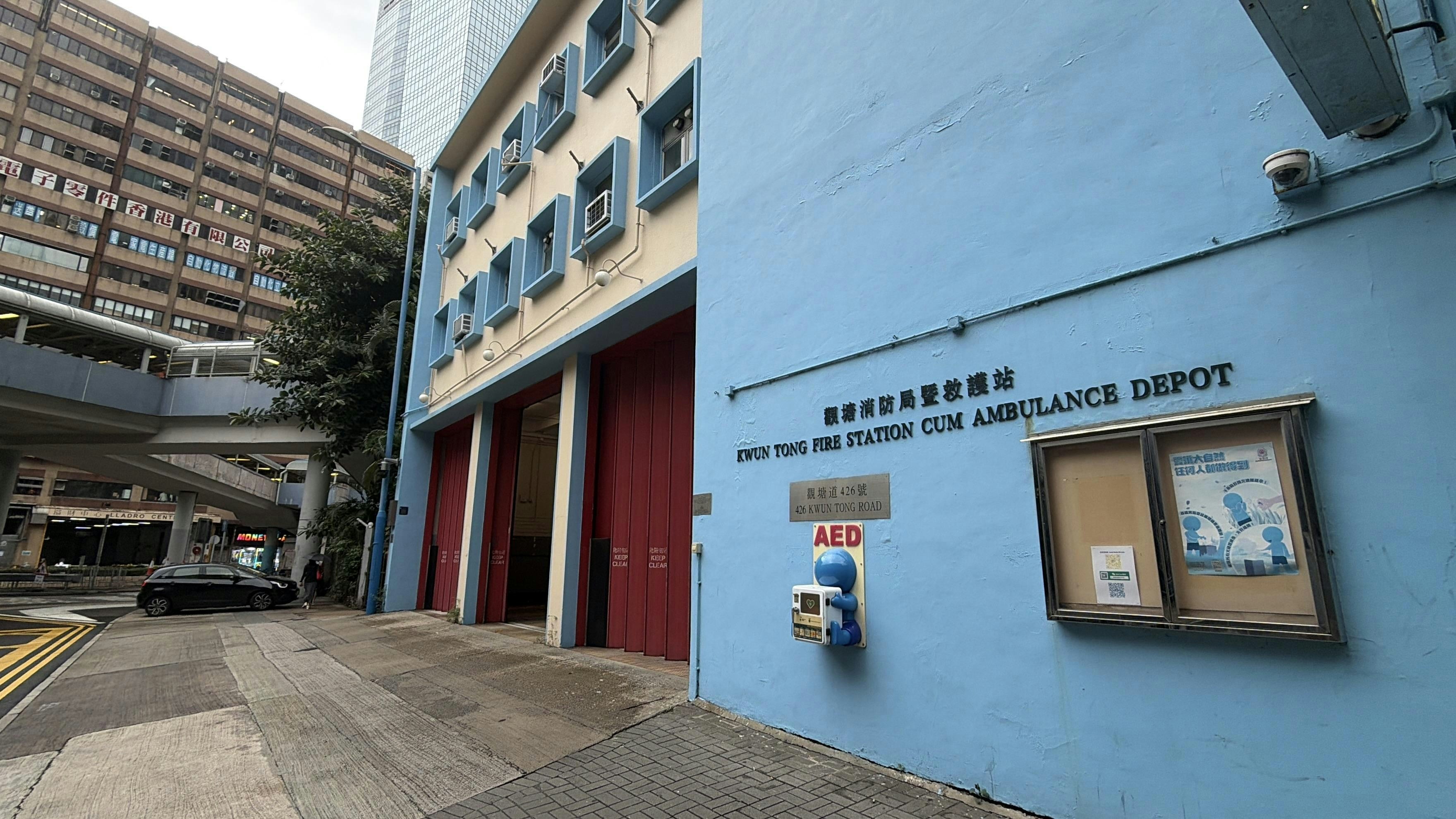 男死者駐守觀塘消防局。（馬耀文攝）