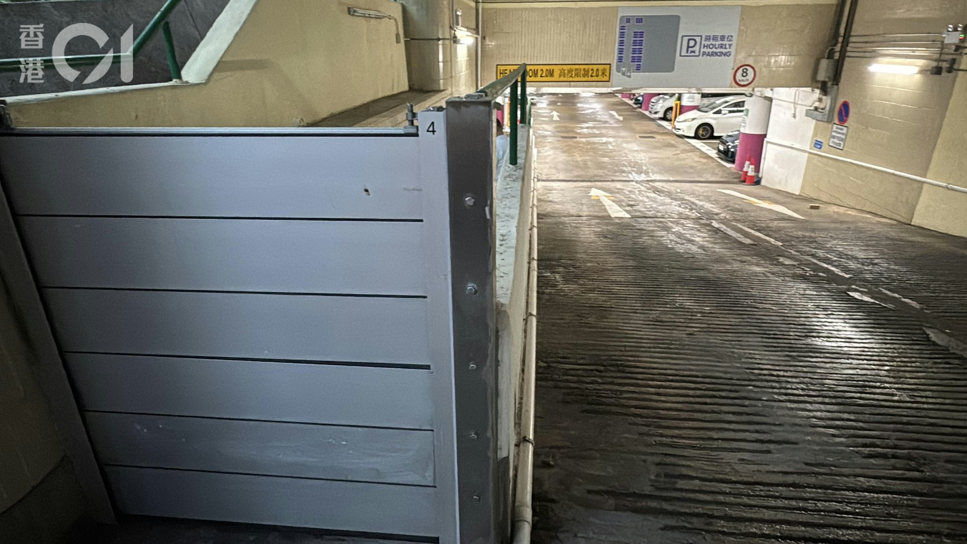 水浸黑點柴灣環翠停車場近年加強防水措施。(翁鈺輝攝) 水浸黑點柴灣環翠停車場近年加強防水措施。(翁鈺輝攝)