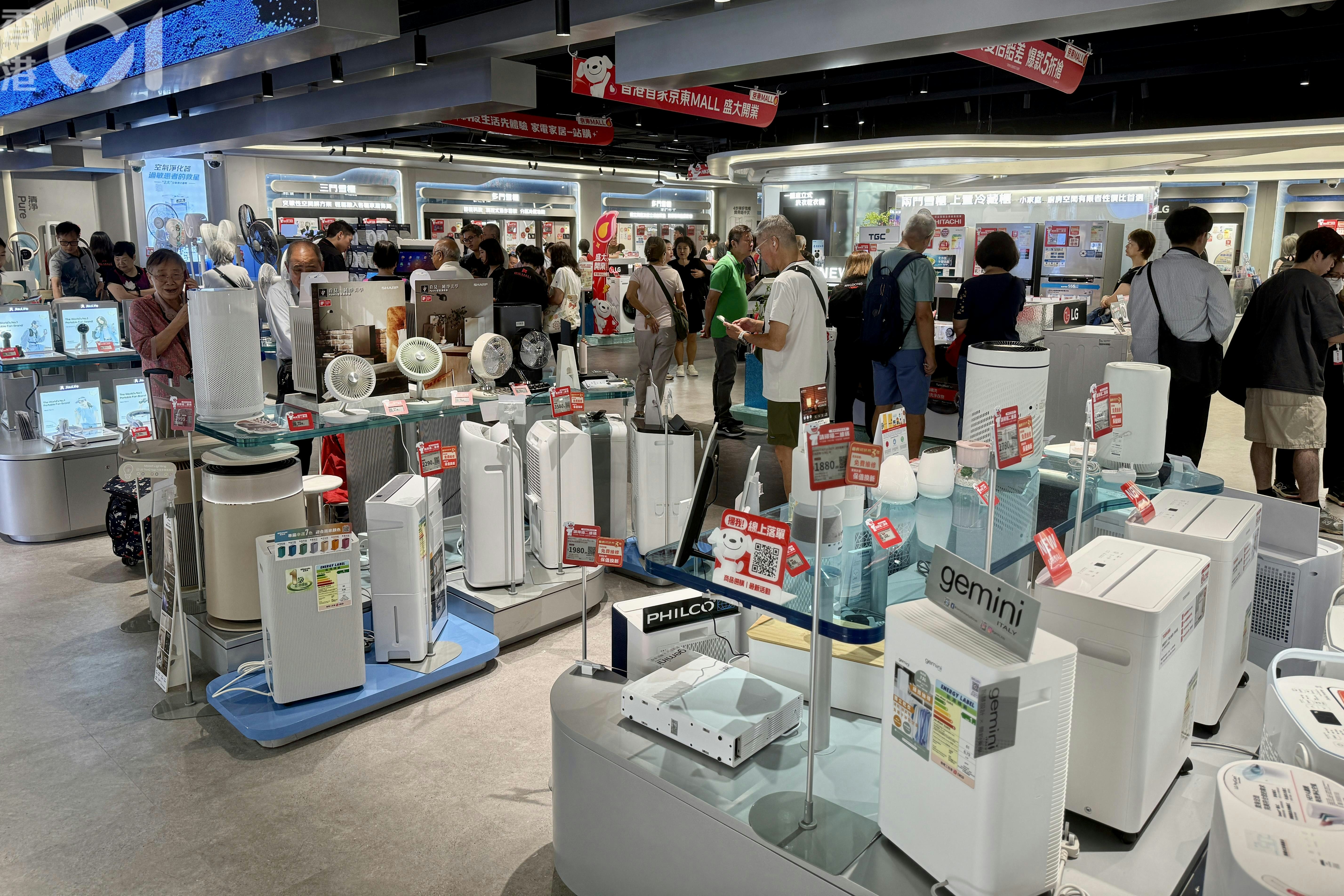 「京東MALL」佔地兩層，面積約三萬平方呎。（歐陽德浩攝）