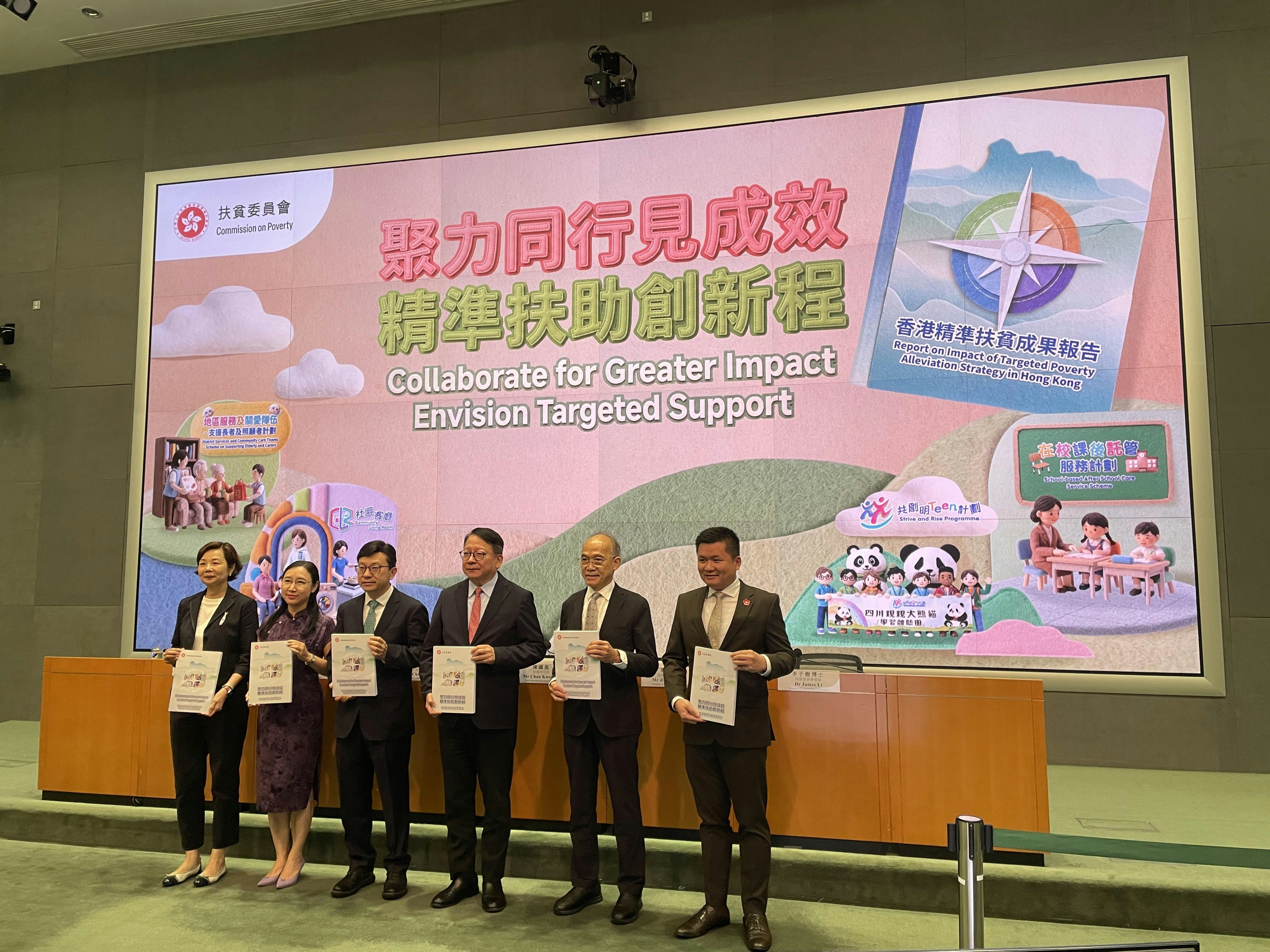 [公平正義] 精準扶貧報告|陳文宜憂未反映脫貧成效:KPI超標等於改善貧窮？—— 當數據完美卻無法觸及人心，我渴望被看見的真實溫度