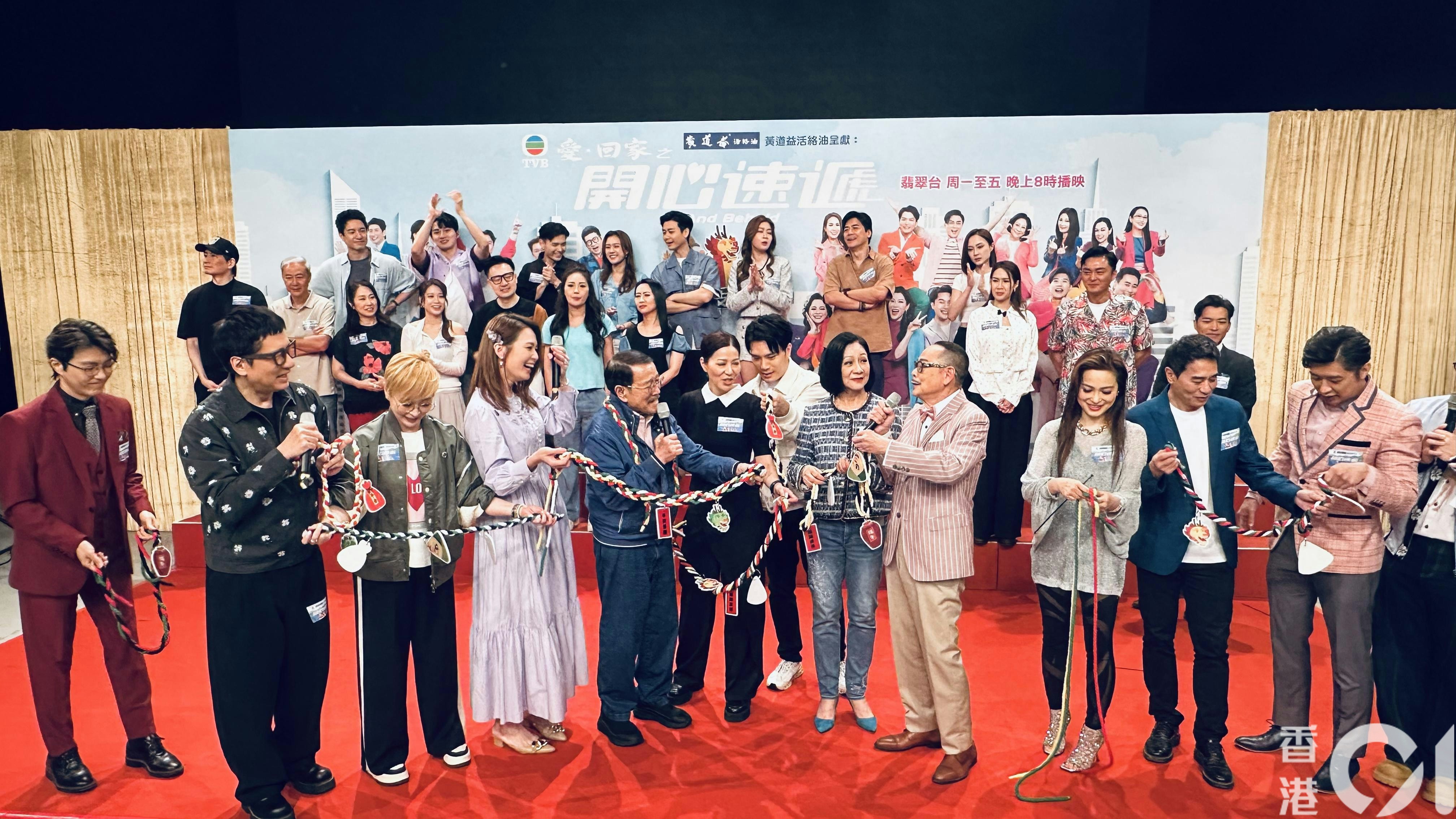 https://cdn.hk01.com/di/media/images/dw/20260618/1144344886905147392852079.jpeg/6LeUhOEL6jVkP6mZ6pJz0xcEt7cqFhILMciHowvIh6M?v=w1920