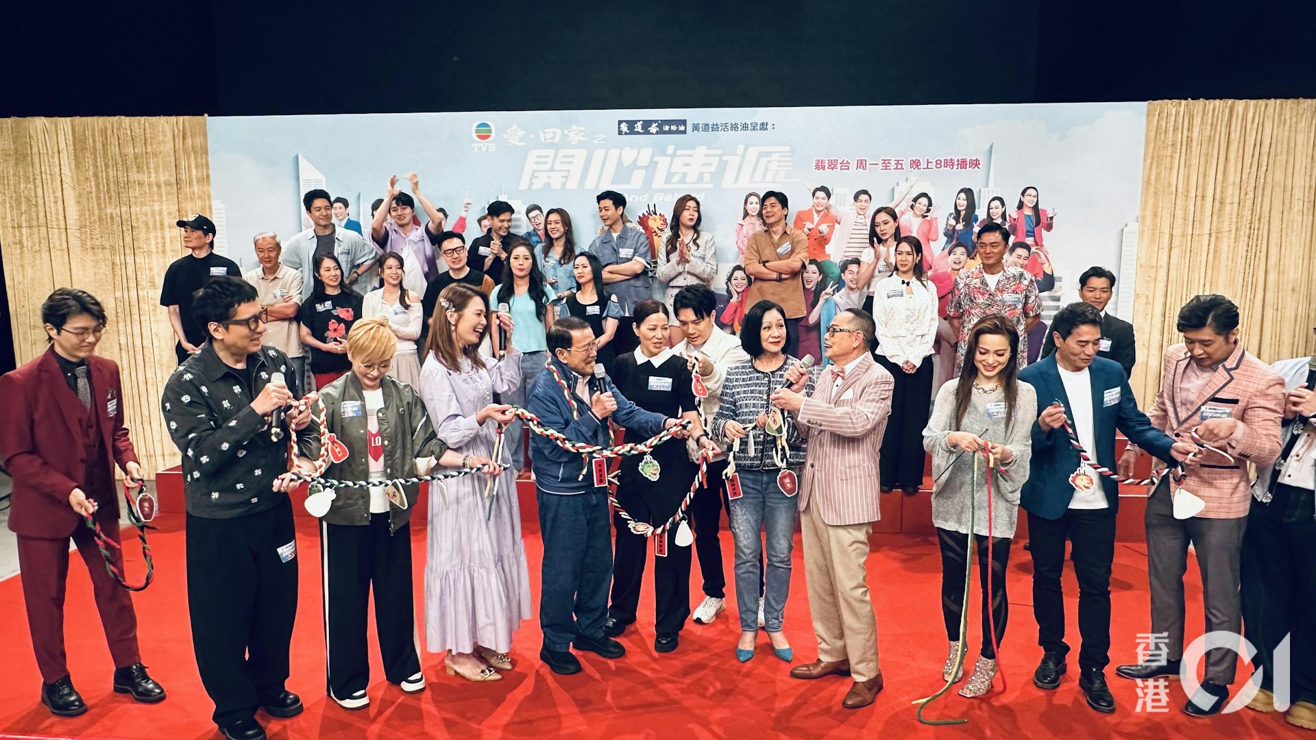 https://cdn.hk01.com/di/media/images/dw/20260618/1144344886905147392852079.jpeg/6LeUhOEL6jVkP6mZ6pJz0xcEt7cqFhILMciHowvIh6M?v=w1920