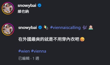 https://cdn.hk01.com/di/media/images/dw/20260619/1144682684073644032609584.png/13dRiyWoux2oVIMsvoCZMmSY8bz67Ks6mJl-hJiZfoQ?v=w1920